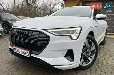 Audi e-tron 2020
