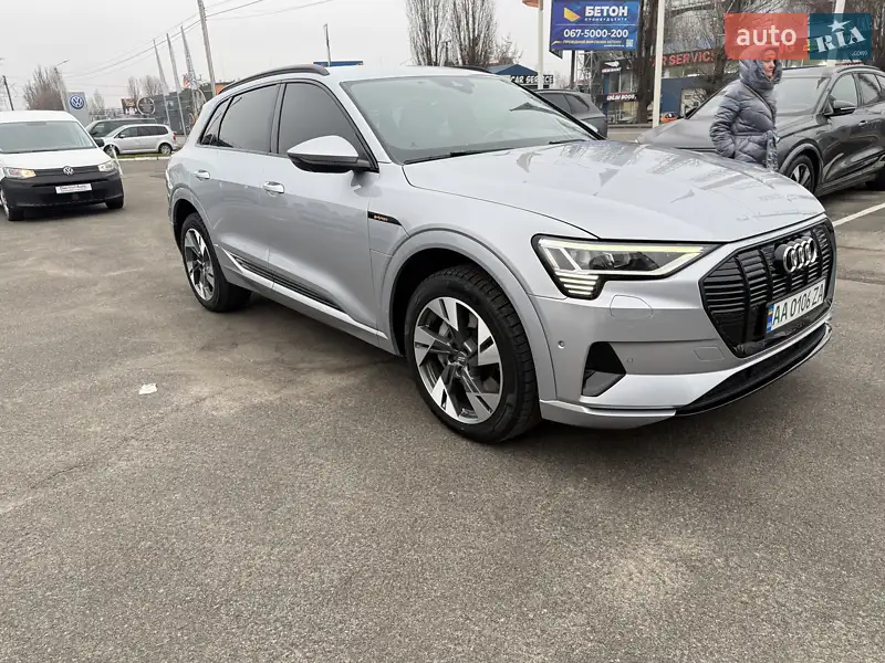 Audi e-tron