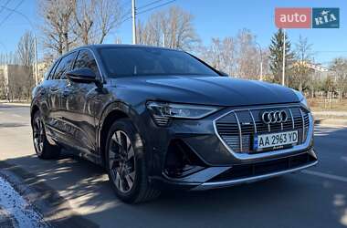 Audi e-tron 2021