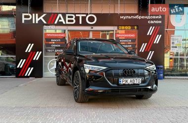 Audi e-tron  2020
