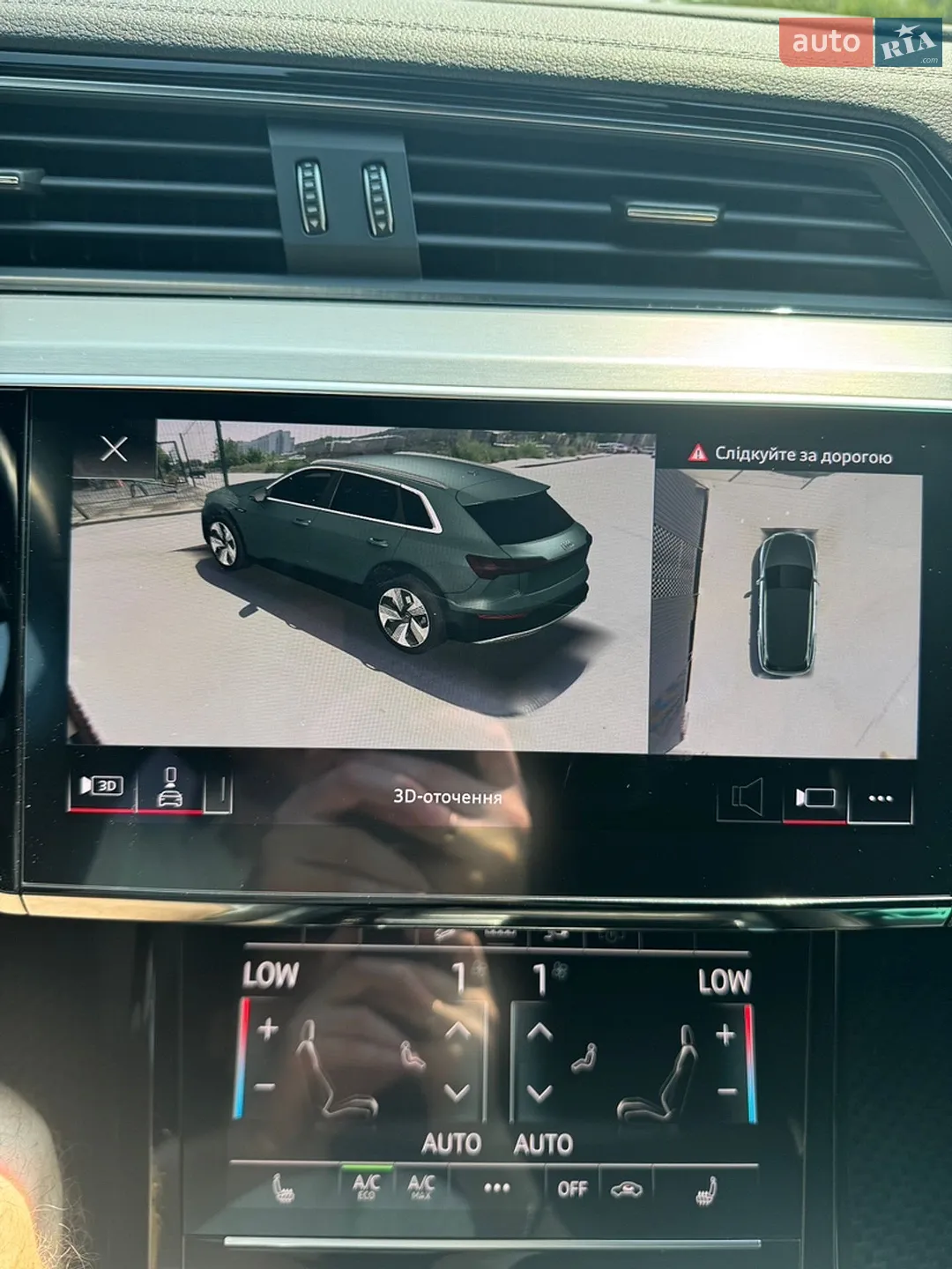 Audi e-tron 2022 VIN WAUZZZGE7NB031984 фото оголошення 19 з 24