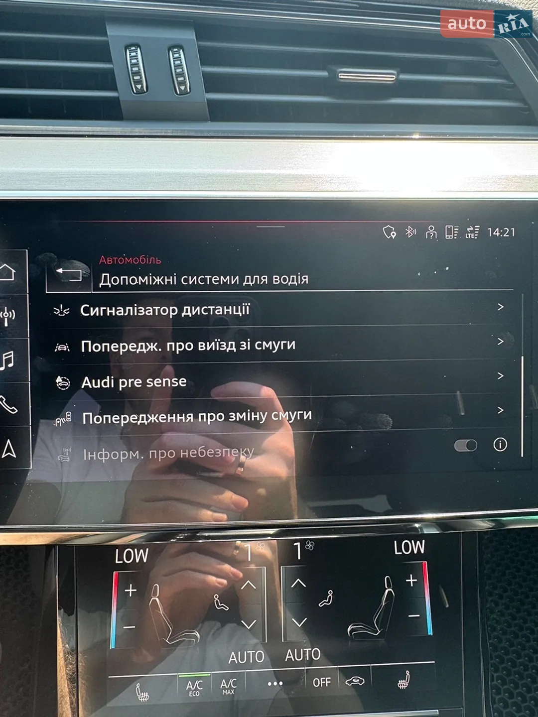 Audi e-tron 2022 VIN WAUZZZGE7NB031984 фото оголошення 18 з 24