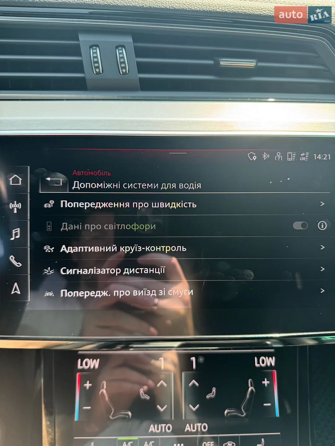 Audi e-tron 2022 VIN WAUZZZGE7NB031984 фото оголошення 17 з 24