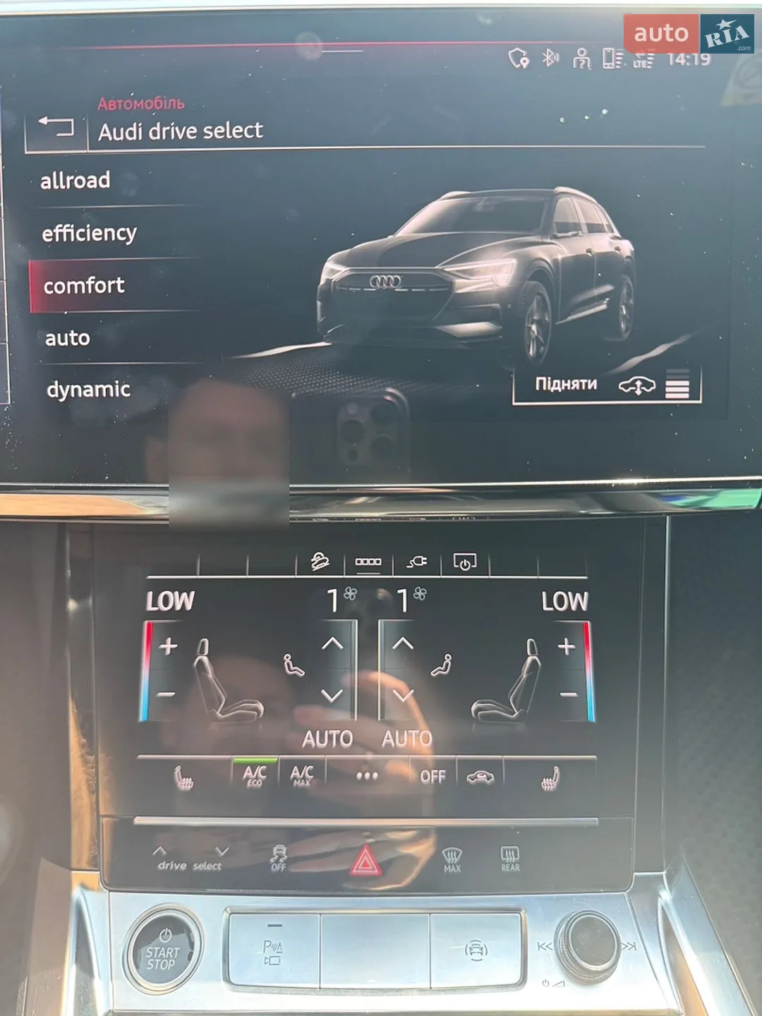 Audi e-tron 2022 VIN WAUZZZGE7NB031984 фото оголошення 14 з 24