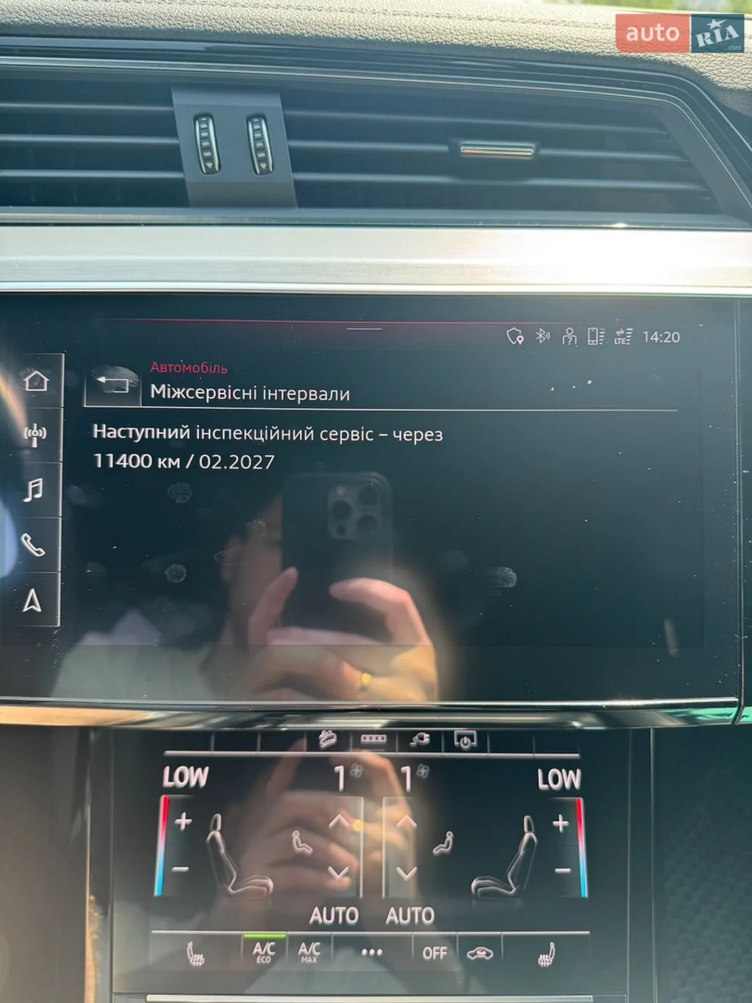 Audi e-tron 2022 VIN WAUZZZGE7NB031984 фото оголошення 16 з 24