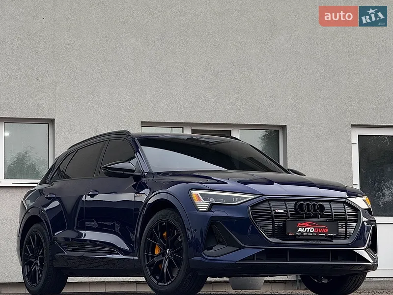 Audi e-tron