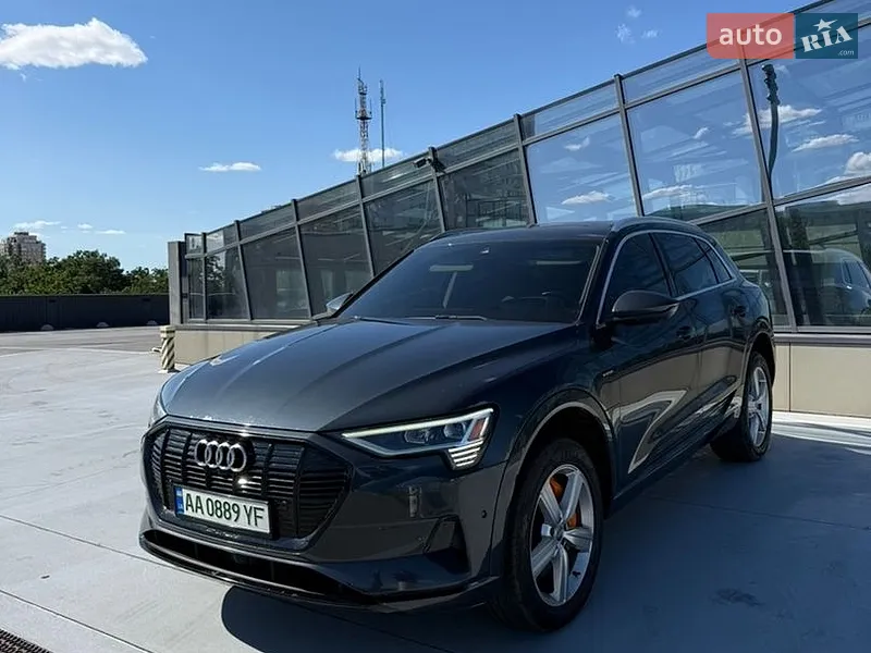 Audi e-tron