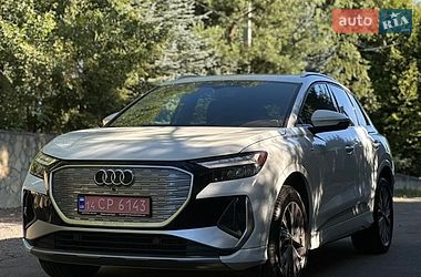 Audi e-tron  2023