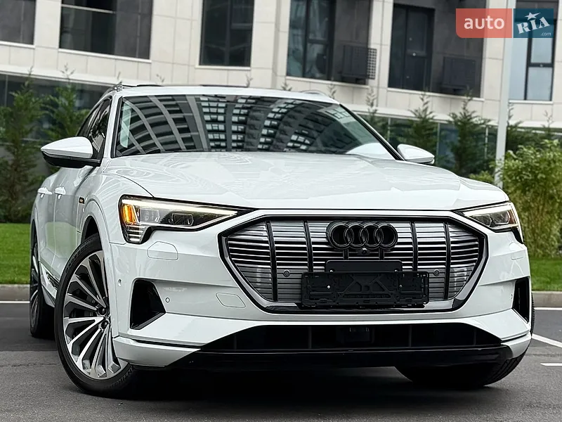 Audi e-tron