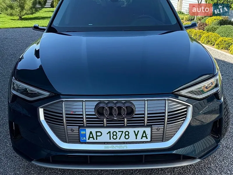 Audi e-tron