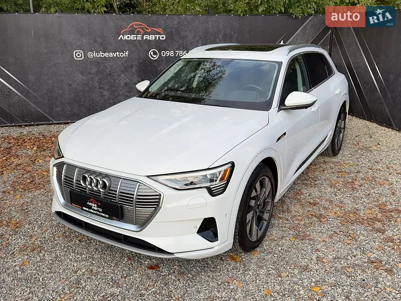 Audi e-tron
