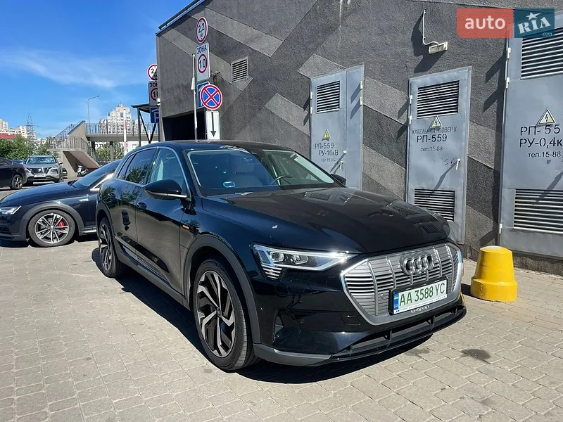 Audi e-tron