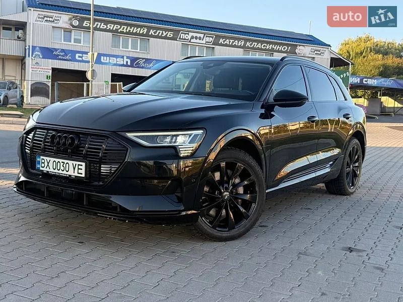 Audi e-tron