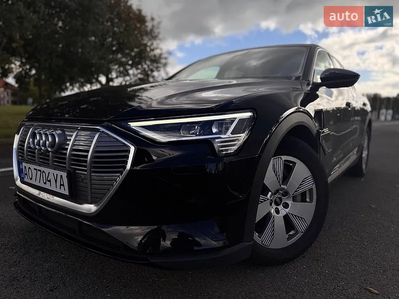 Audi e-tron