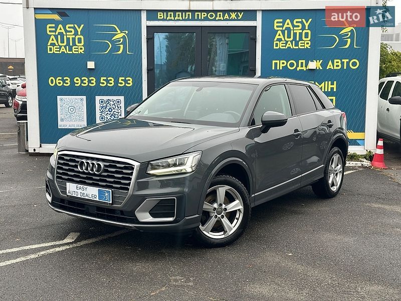 Audi Q2