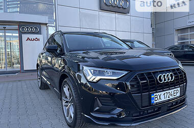 Audi Q3 40 TFSI Quattro 2020