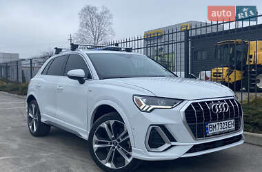 Audi Q3 2020