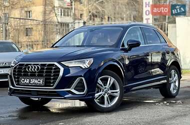 Audi Q3  2020