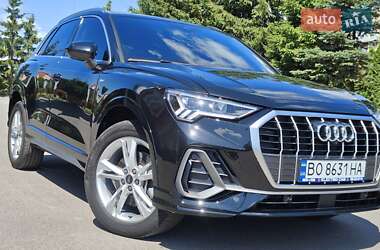 Audi Q3  2023