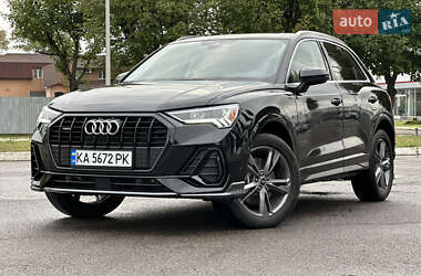 Audi Q3  2023