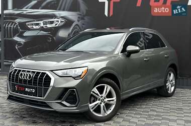 Audi Q3  2020