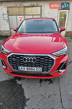 Audi Q3 2021