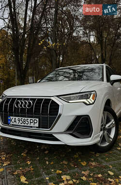 Audi Q3 2023