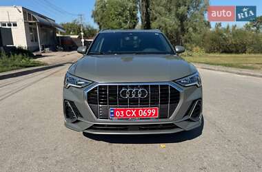 Audi Q3 2024