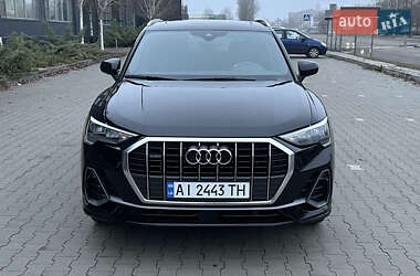 Audi Q3  2020
