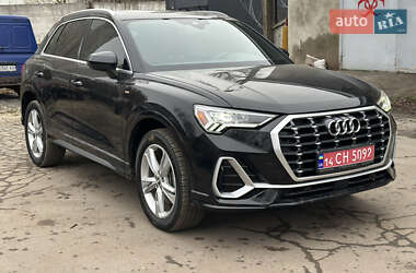 Audi Q3 2020