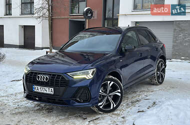 Audi Q3  2023