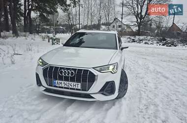 Audi Q3  2021