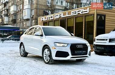 Audi Q3 2017