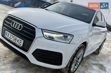 Audi Q3 2017