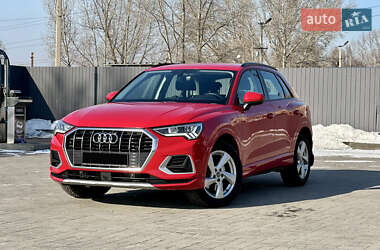 Audi Q3 2020