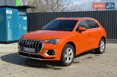 Audi Q3 2020