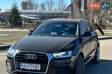 Audi Q3  2015