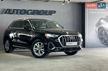Audi Q3  2022