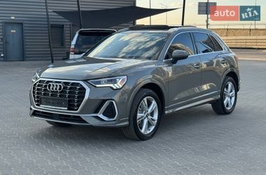 Audi Q3 2023