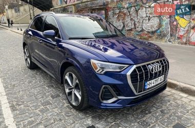 Audi Q3 2020