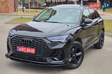 Audi Q3 2021