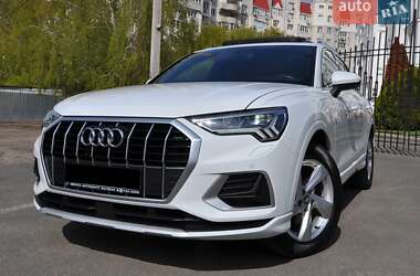 Audi Q3  2020