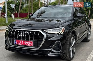 Audi Q3  2020