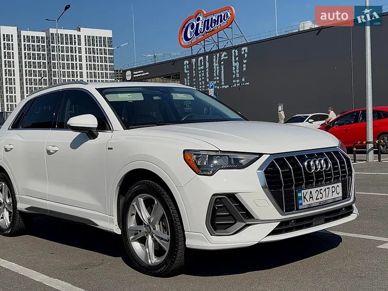 Audi Q3 2020