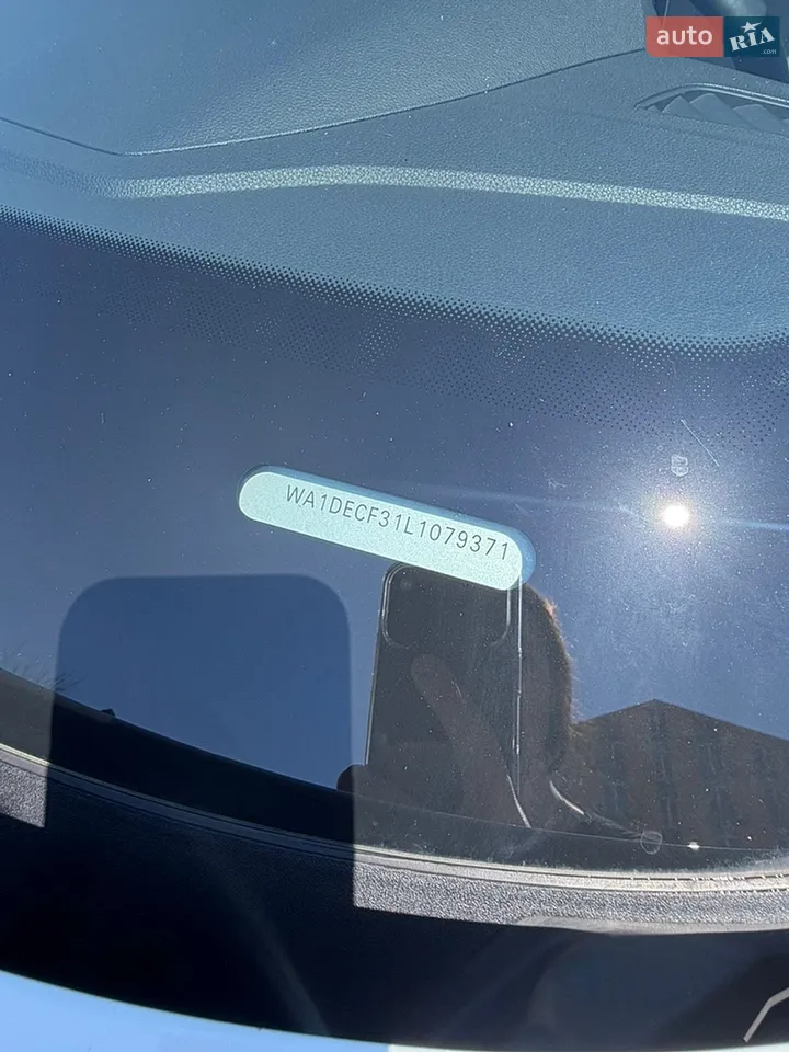 2020 Audi Q3 - мініатюра 4