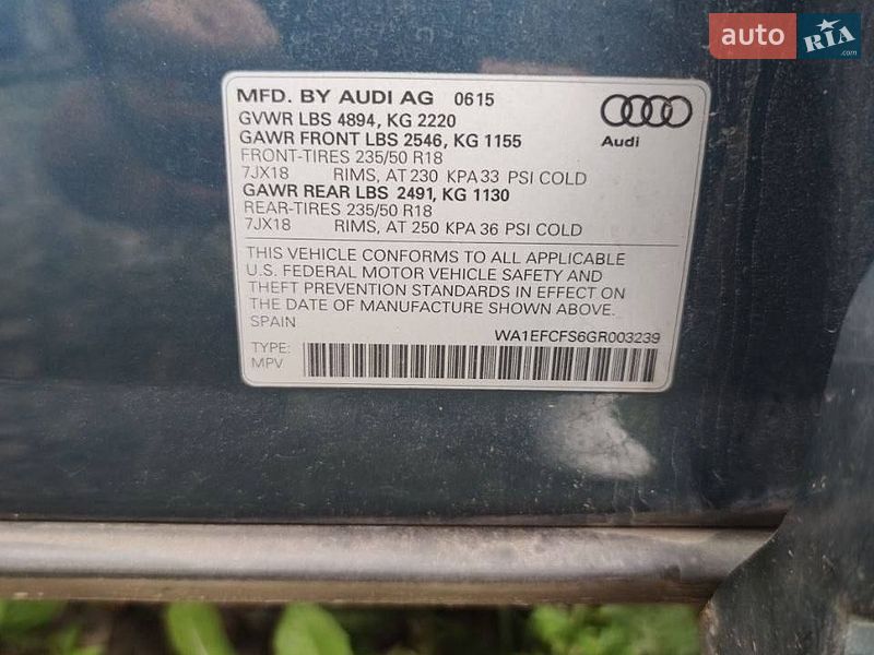 Позашляховик / Кросовер Audi Q3 2015 в Львові