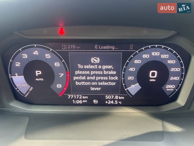 Внедорожник / Кроссовер Audi Q3 2020 в Брошневе-Осаде фото 38 Внедорожник / Кроссовер Audi Q3 2020 в Брошневе-Осаде