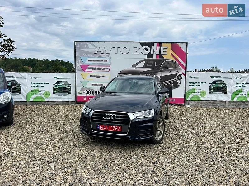 Audi Q3 2015