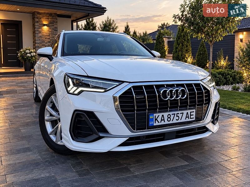 Audi Q3 2023