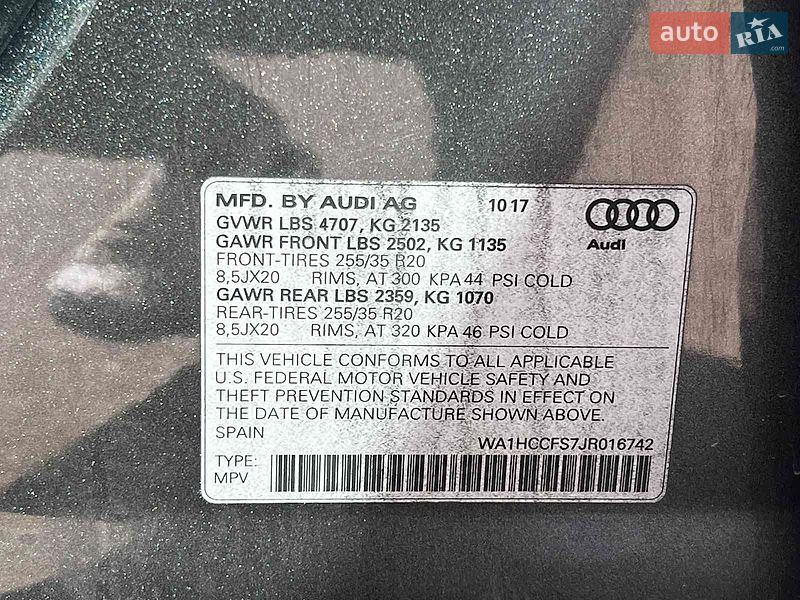 Внедорожник / Кроссовер Audi Q3 2017 в Луцке